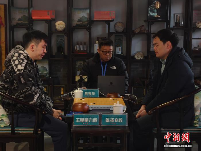 职业业余巅峰对决首秀：浑源恒山脚下的围棋古