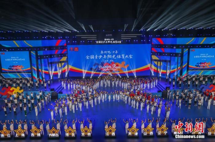 赣江观澜：高水平体育赛事落地对江西城市活力