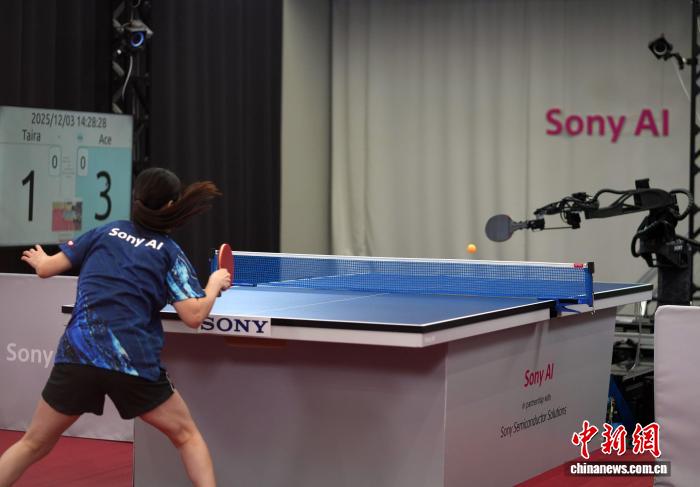 索尼AI乒乓球机器人Ace击败精英选手展现技术突破